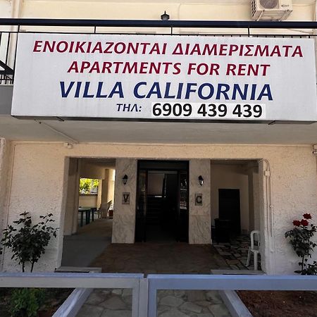 Villa California Paralia Dionysiou Dış mekan fotoğraf