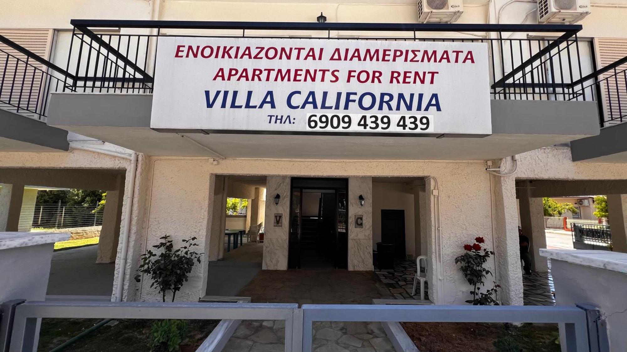 Villa California Paralia Dionysiou Dış mekan fotoğraf